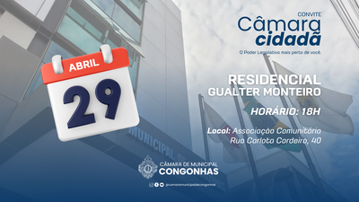 Associação Comunitária do bairro Residencial receberá Câmara Cidadã no dia 29/4.