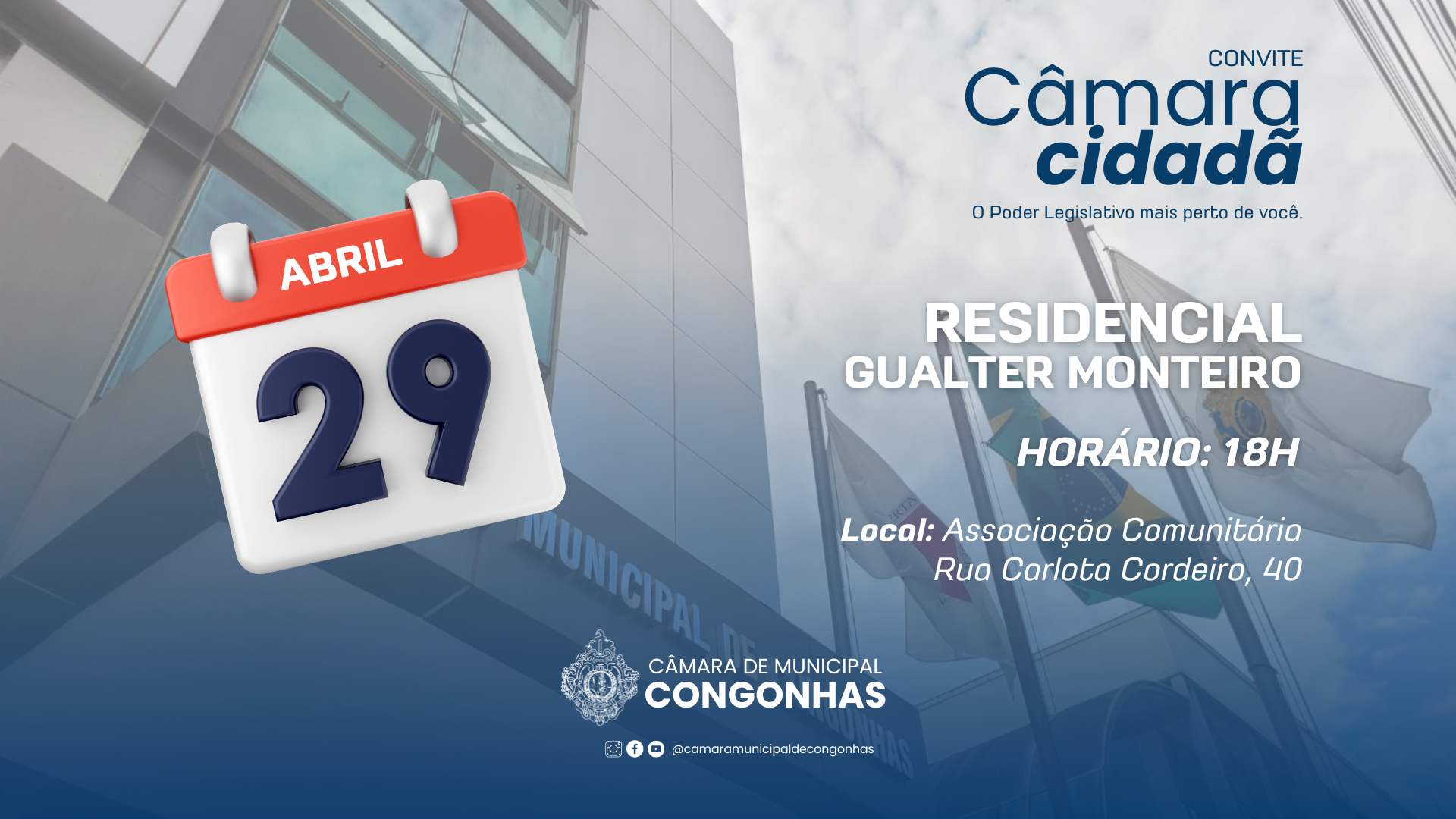 Associação Comunitária do bairro Residencial receberá Câmara Cidadã no dia 29/4.