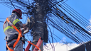 Audiência Pública com a CEMIG vai discutir quedas de energia e fios inutilizados em Congonhas, no dia 17/8 às 18h na Câmara. Audiência Pública com a CEMIG vai discutir quedas de energia e fios inutilizados em Congonhas, no dia 17/8 às 18h na Câmara.