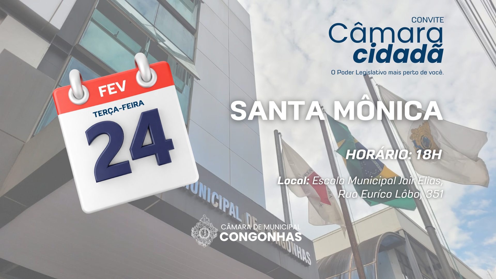 Bairro Santa Mônica receberá a primeira reunião da Câmara Cidadã em 2026. Dia 24/02, às 18h