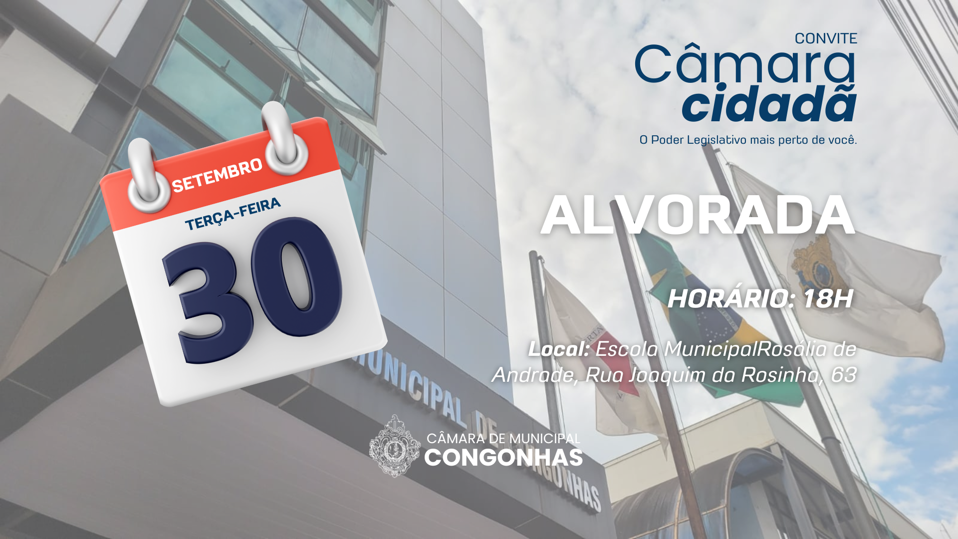 Câmara Cidadã promove encontro no bairro Alvorada, nesta terça-feira, 30/9 às 18h