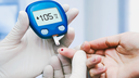 Congonhas terá semana especial de conscientização sobre o Diabetes em novembro Congonhas terá semana especial de conscientização sobre o Diabetes em novembro