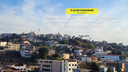 Conheça a lei ambiental de Congonhas, um importante instrumento para cuidar da nossa Casa Comum. Conheça a lei ambiental de Congonhas, um importante instrumento para cuidar da nossa Casa Comum.
