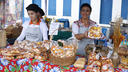 Festival da Quitanda: Lei municipal beneficia quitandeiras com isenção de taxas e 80% das vagas para congonhenses Festival da Quitanda: Lei municipal beneficia quitandeiras com isenção de taxas e 80% das vagas para congonhenses