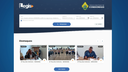 Legis Vídeos: Câmara implanta plataforma que facilita download de vídeos do Legislativo Legis Vídeos: Câmara implanta plataforma que facilita download de vídeos do Legislativo