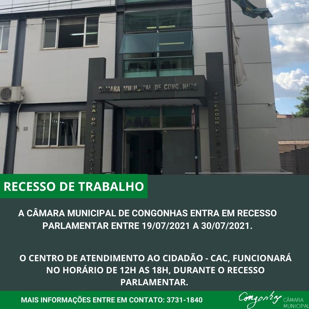 RECESSO DE TRABALHO